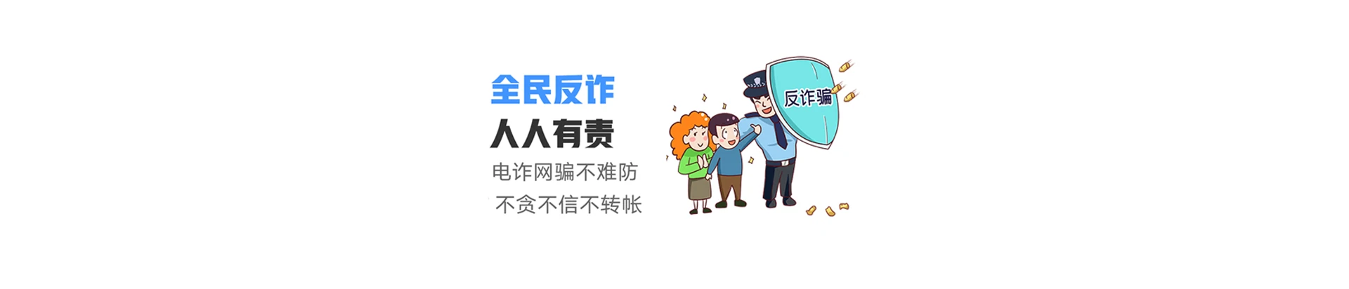 冷水滩区联通宽带